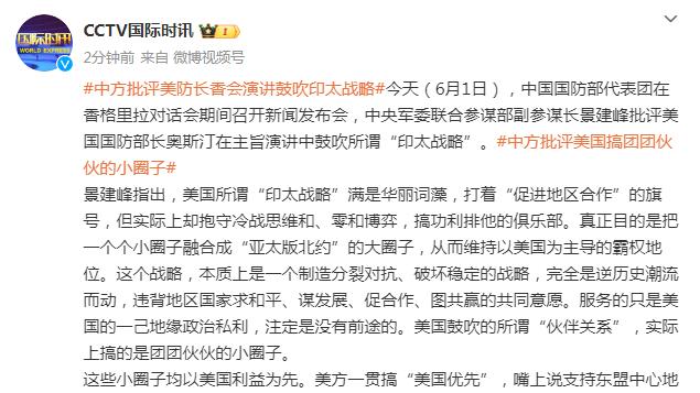 哪个更震撼？切尔西夏窗引援4.641亿欧，打破皇马2019年纪录＆阿扎尔1.15亿