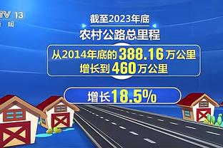 没能收获亚冠首球？C罗第90分钟被换下，坐替补席若有所思