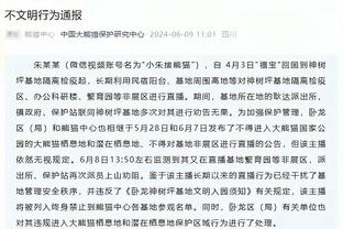 实在忍不住！内马尔疯狂“玩弄”李刚仁的头发