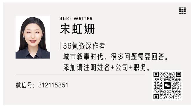 米切尔谈输球：我们起初打得正确但之后有些自满 球队会做得更好